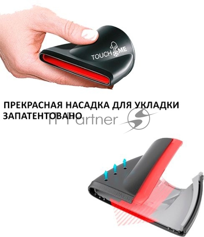 Фен Valera Academy PRO 2.3 2100Вт черный