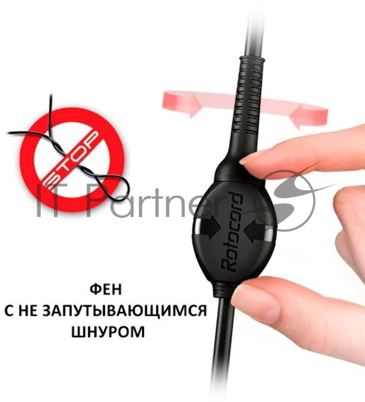 Фен Valera Academy PRO 2.3 2100Вт черный