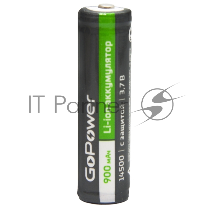 Аккумулятор Li-ion GoPower 14500 AA BL1 3.7V 900mAh с защитой выс.конт. (1/6/120)