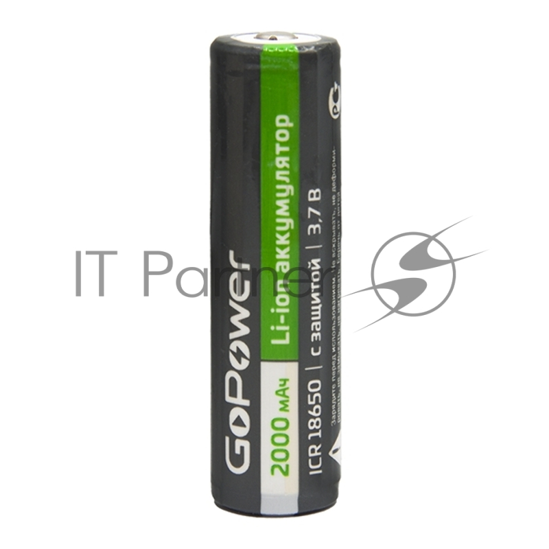 Аккумулятор Li-ion GoPower 18650 BL1 3.7V 2000mAh с защитой выс.конт. (1/6/120)