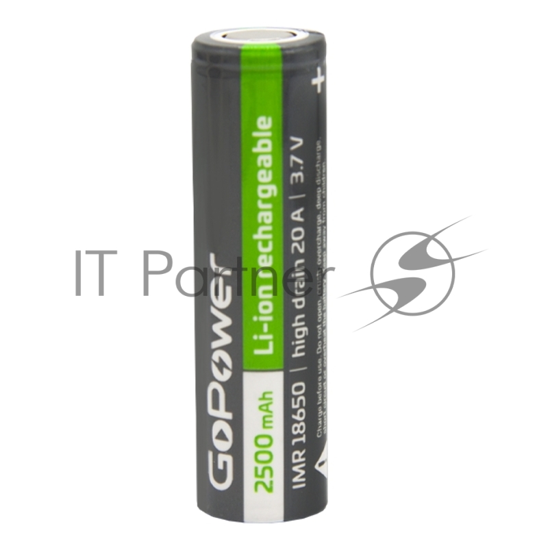 Аккумулятор Li-ion GoPower IMR18650 PC1 20A 3.7V 2500mAh без защиты выс.ток плос.конт. (1/100/400)