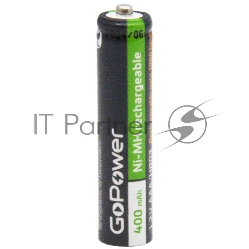 Аккумулятор бытовой GoPower HR03 AAA BL2 NI-MH 400mAh (2/20/320) блистер (2 шт.)