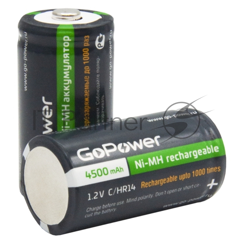 Аккумулятор бытовой GoPower HR14 C BL2 NI-MH 4500mAh (2/12/96) блистер (2 шт.)