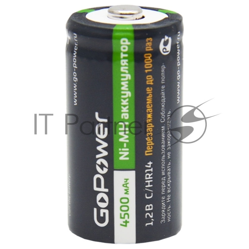Аккумулятор бытовой GoPower HR14 C BL2 NI-MH 4500mAh (2/12/96) блистер (2 шт.)
