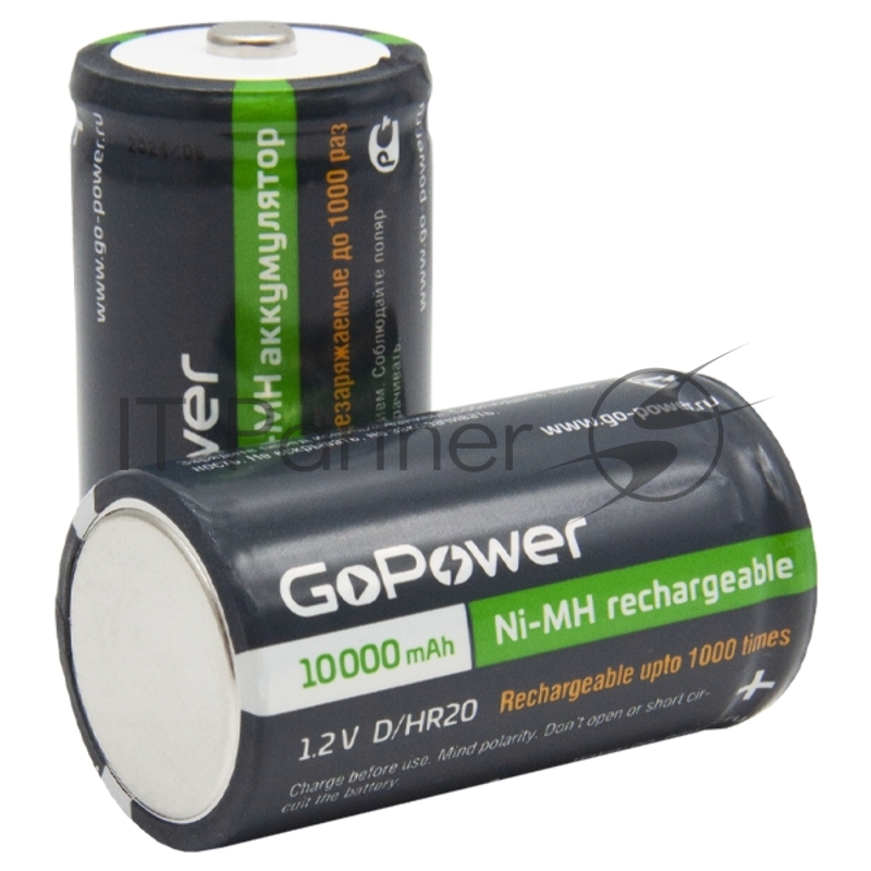Аккумулятор бытовой GoPower HR20 D BL2 NI-MH 10000mAh (2/12/96) блистер (2 шт.)