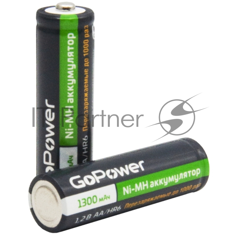 Аккумулятор бытовой GoPower HR6 AA BL2 NI-MH 1300mAh (2/20/240) блистер (2 шт.)