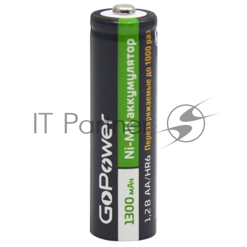 Аккумулятор бытовой GoPower HR6 AA BL2 NI-MH 1300mAh (2/20/240) блистер (2 шт.)