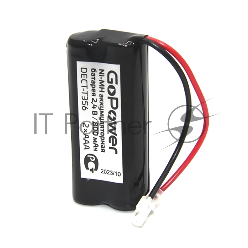 Аккумулятор для радиотелефонов GoPower T356 PC1 NI-MH 800mAh (1/15/300)