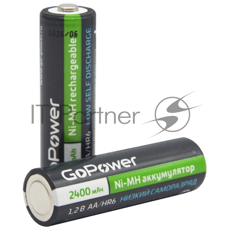 Аккумулятор предзаряженный RTU GoPower HR6 AA BL2 NI-MH 2400mAh (2/20/240) блистер (2 шт.)