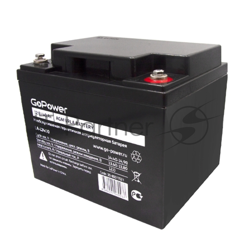 Аккумулятор свинцово-кислотный GoPower LA-12400 12V 40Ah