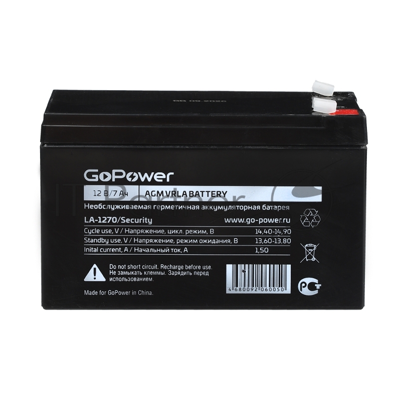 Аккумулятор свинцово-кислотный GoPower LA-1270/security 12V 7Ah клеммы T2/ F2 (1/5)