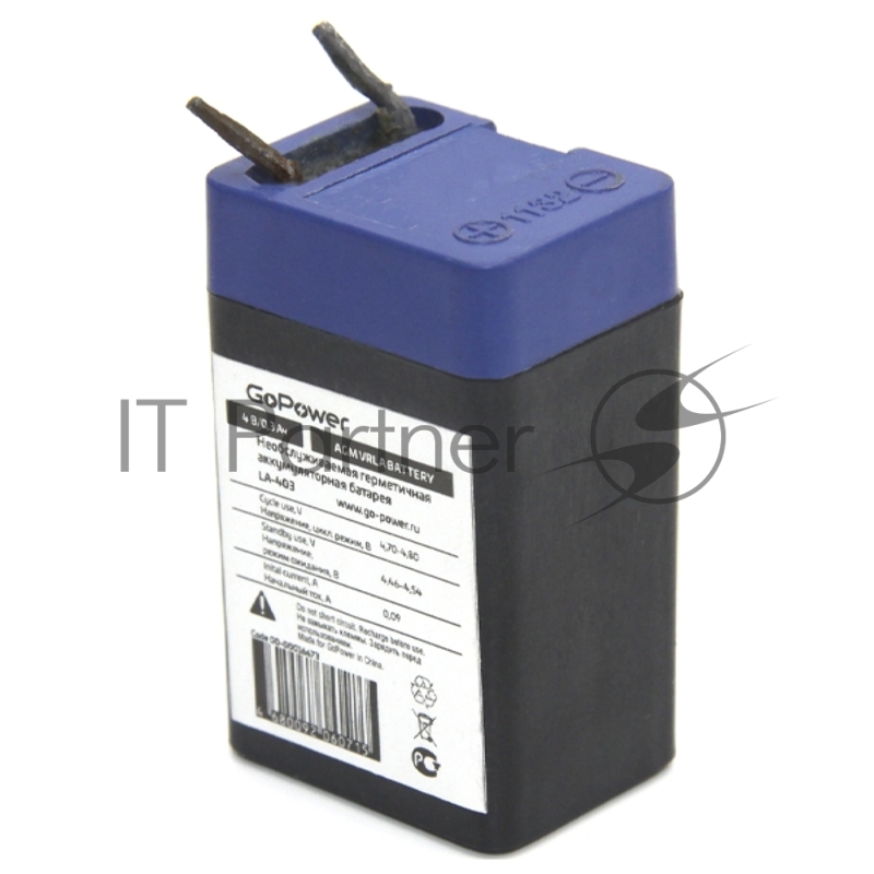 Аккумулятор свинцово-кислотный GoPower LA-403 4V 0.3Ah (1/200)
