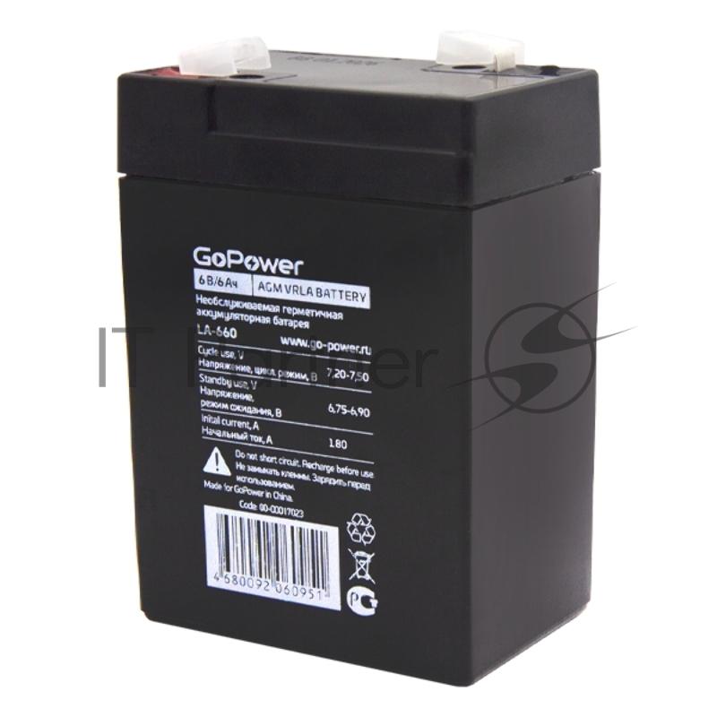 Аккумулятор свинцово-кислотный GoPower LA-660 6V 6Ah (1/20)