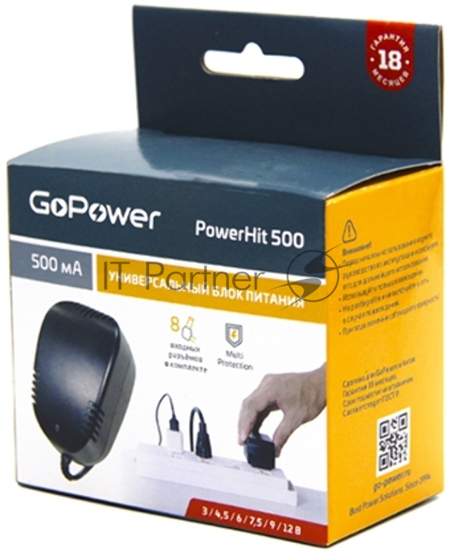 Блок питания GoPower Powerhit 500 универсальн. (1/20/40)