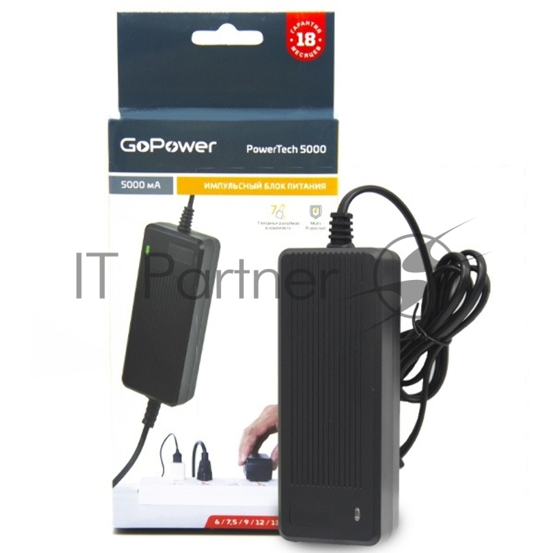Блок питания GoPower PowerTech 5000 универсальн. импульсный (1/20)