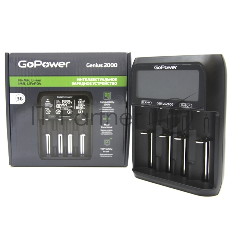 З/У для аккумуляторов GoPower Genius2000 Ni-MH/Ni-Cd/Li-ion/IMR/LiFePO4 4 слота (1/40)
