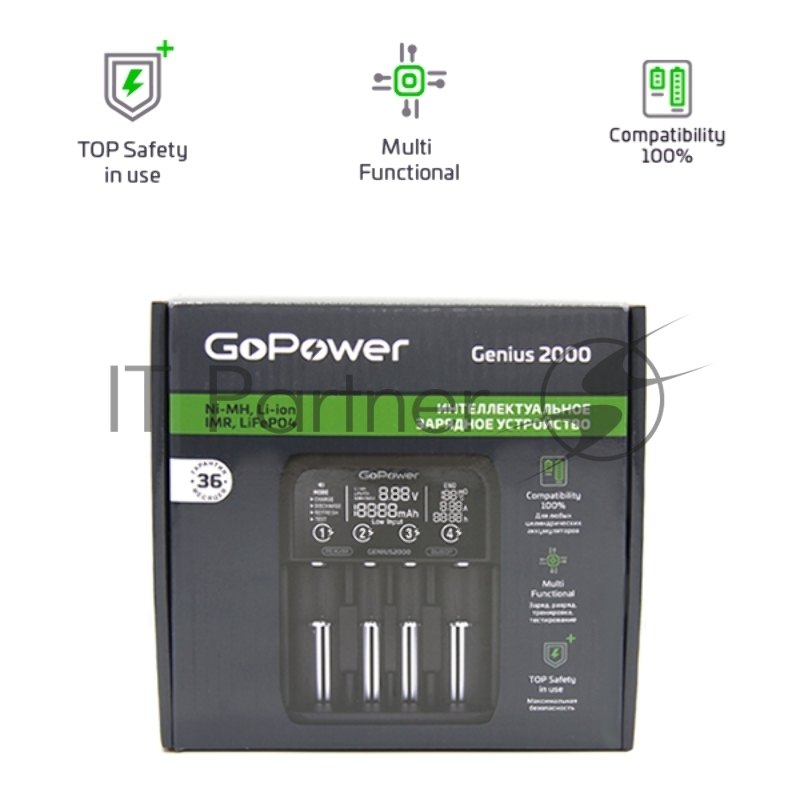 З/У для аккумуляторов GoPower Genius2000 Ni-MH/Ni-Cd/Li-ion/IMR/LiFePO4 4 слота (1/40)