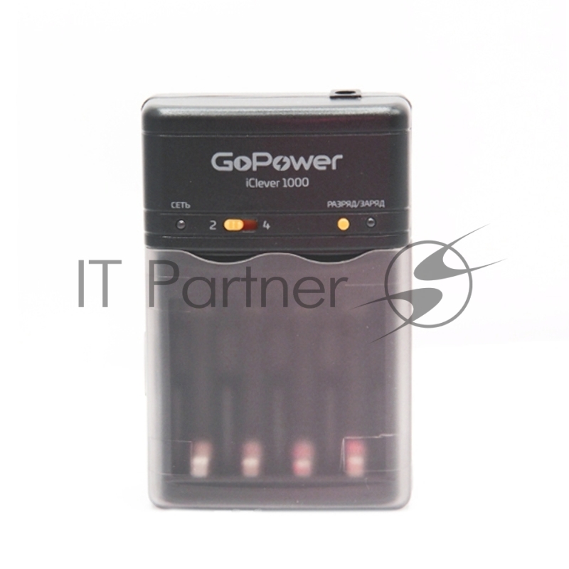 З/У для аккумуляторов GoPower iClever1000 Ni-MH/Ni-Cd 4 слота (1/15/30)