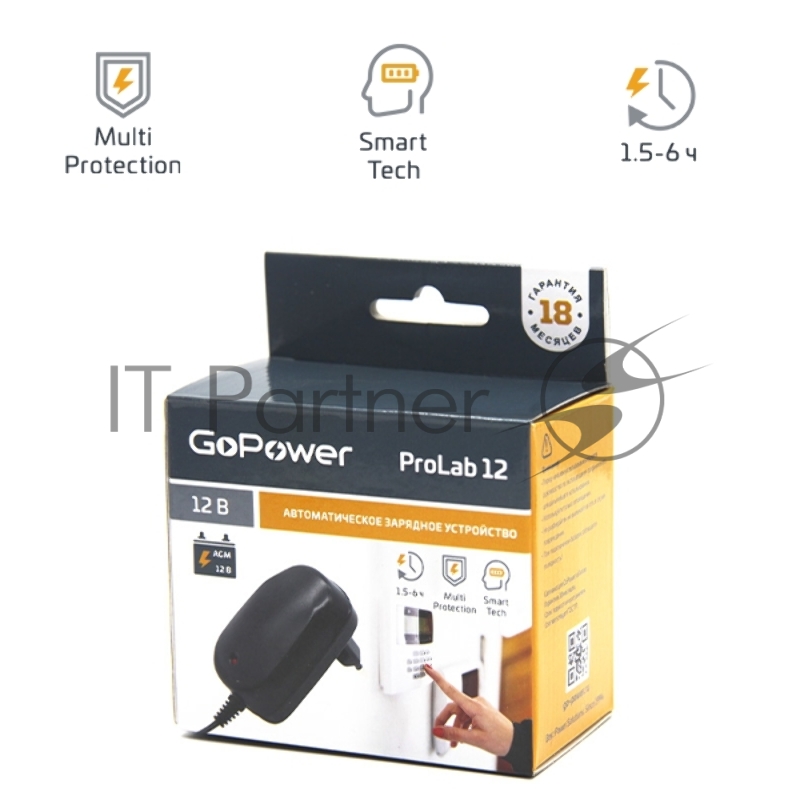 З/У для свинцово-кислотных аккумуляторов 12V GoPower ProLab 12 1.0A (1/100)