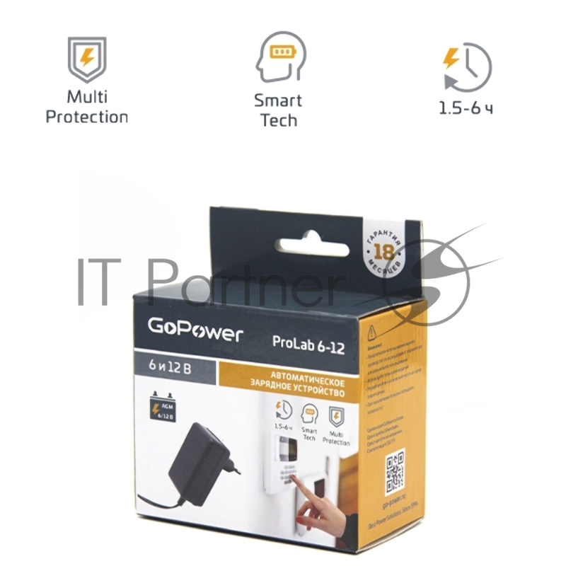 З/У для свинцово-кислотных аккумуляторов 6 и 12V GoPower ProLab 6-12 1.0A (1/100)