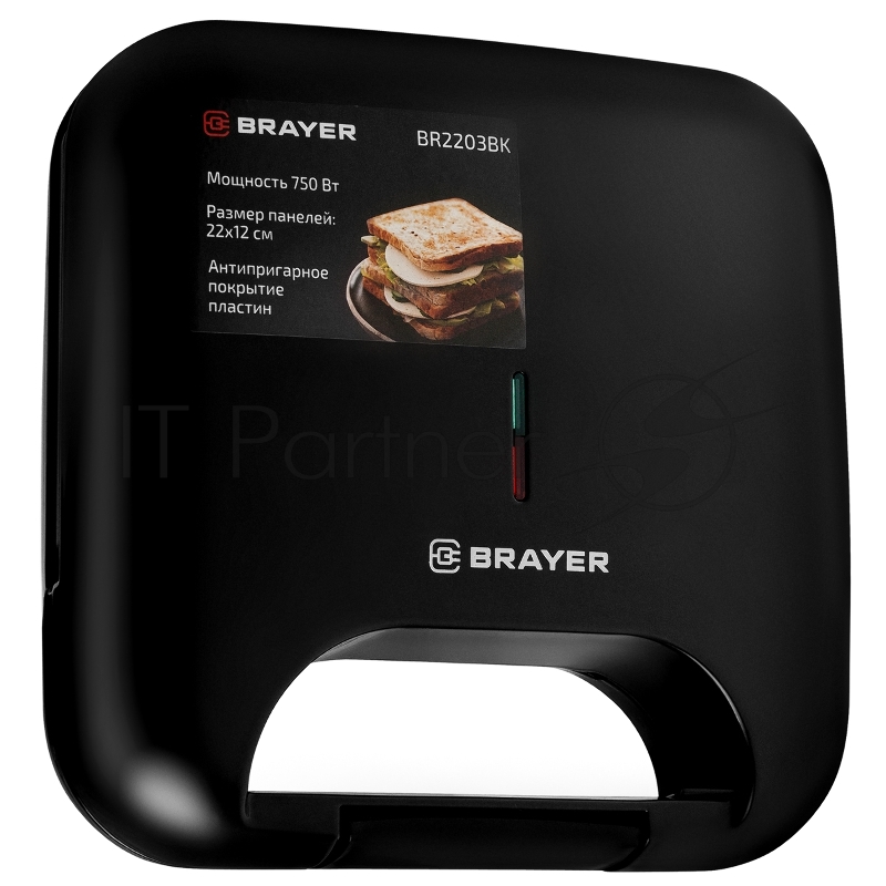 Сэндвичница BRAYER BR2203BK