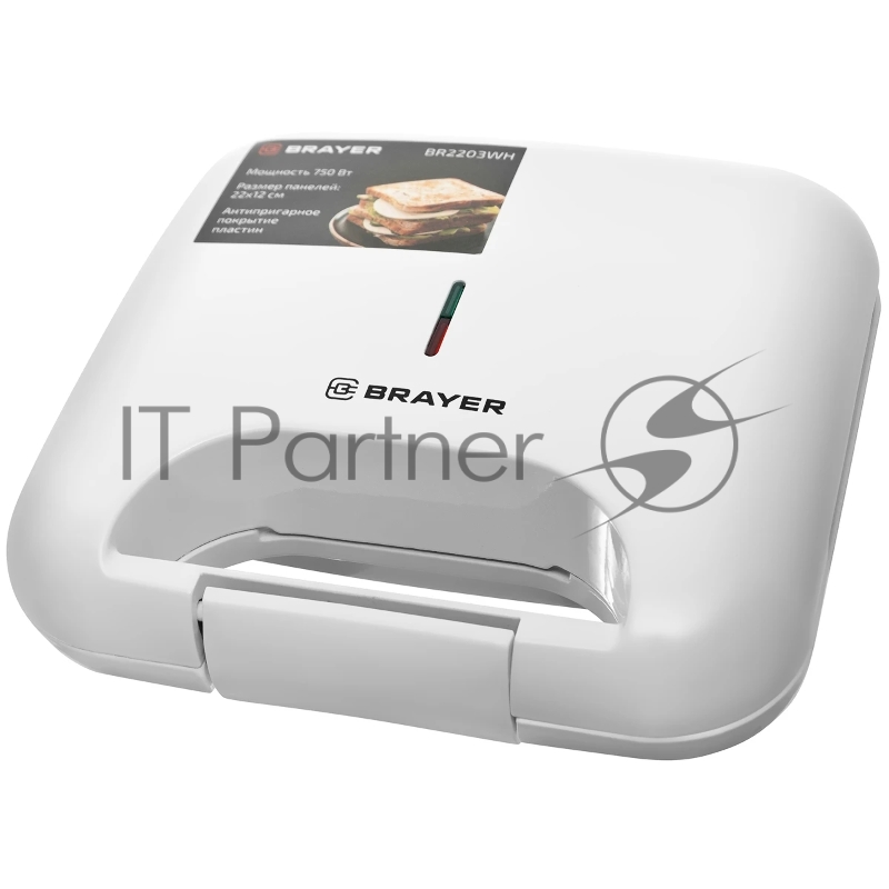 Сэндвичница BRAYER BR2203WH