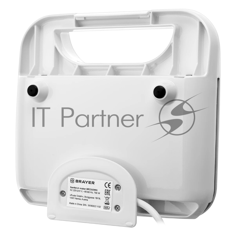 Сэндвичница BRAYER BR2203WH