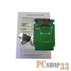 Переходник Espada Переходники SSD SATAIII to mSATA , AD963FA9, то же самое, только с поддержкой SATA III(40083)