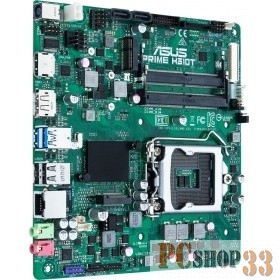 Материнская плата ASUS PRIME H310-T RTL {S1151, H310, PCI-E HDMI+DP GbLAN SATA Mini-ITX 2DDR4}