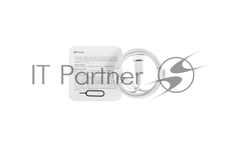 Смартфон APPLE iPhone 13 256 Gb Pink MLMY3LL/A A2482