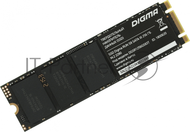 Накопитель SSD Digma SATA III 256Gb DGSR1256GS93T Run S9 M.2 2280