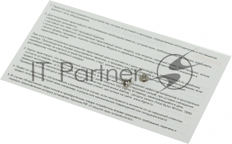 Накопитель SSD Digma SATA III 256Gb DGSR1256GS93T Run S9 M.2 2280