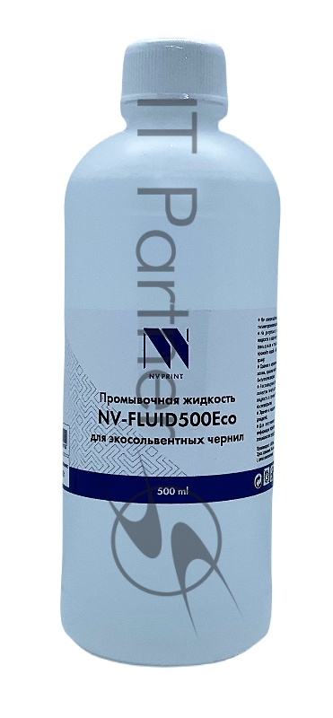 Промывочная жидкость NV PRINT для экосольвентных чернил NV-FLUID500Eco (500ml), box