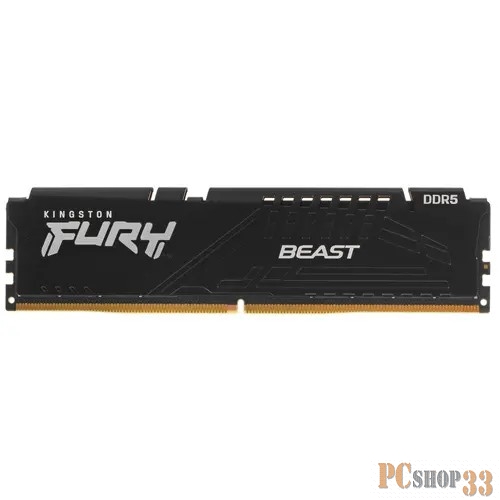 Модуль памяти Kingston Fury Beast KF548C38BB-32 DDR5 - 32ГБ 4800, DIMM, Ret