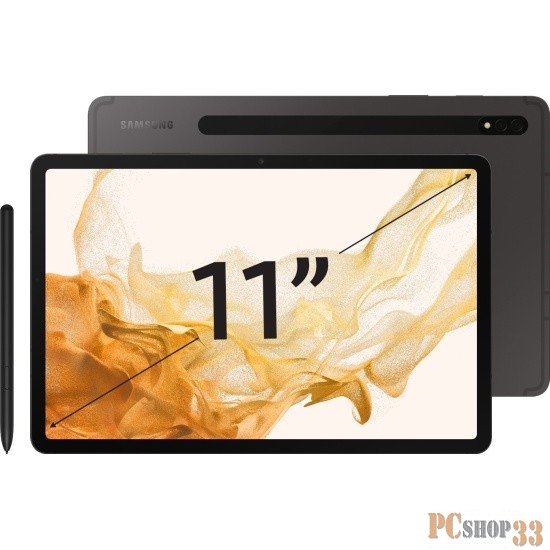 Планшет GALAXY TAB S8 11 128GB GRAY SM-X706 SAMSUNG