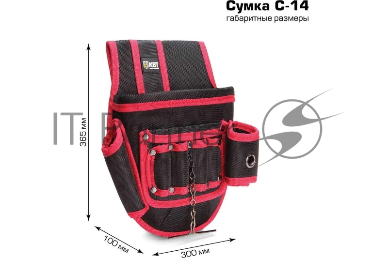 Сумка монтажника поясная без ремня C-14