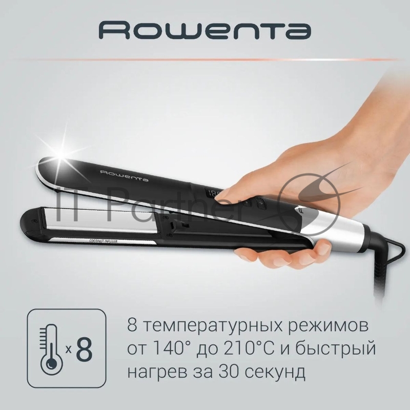 Выпрямитель д/волос ROWENTA SF4621F0