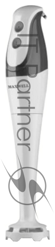 Блендер погружной Maxwell MW-1151-01 белый 250W