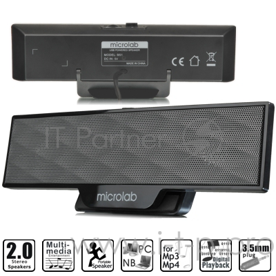 Колонки MICROLAB B51 черные USB {1.5 W RMS}