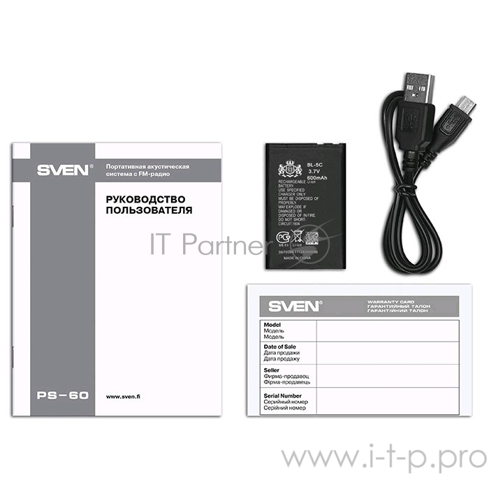 Колонки SVEN PS-60, черный (3 Вт, FM-тюнер, USB, microSD, LED-дисплей, фонарь, 3xAA, 600мА*ч)