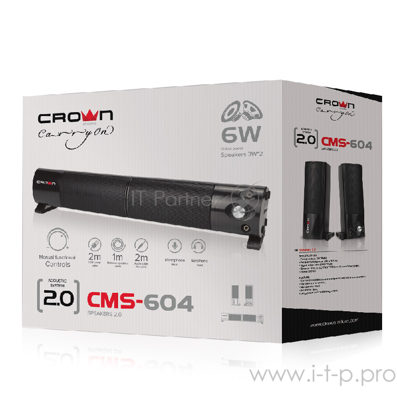 Колонки Акустическая система 2.0 CROWN CMS-604