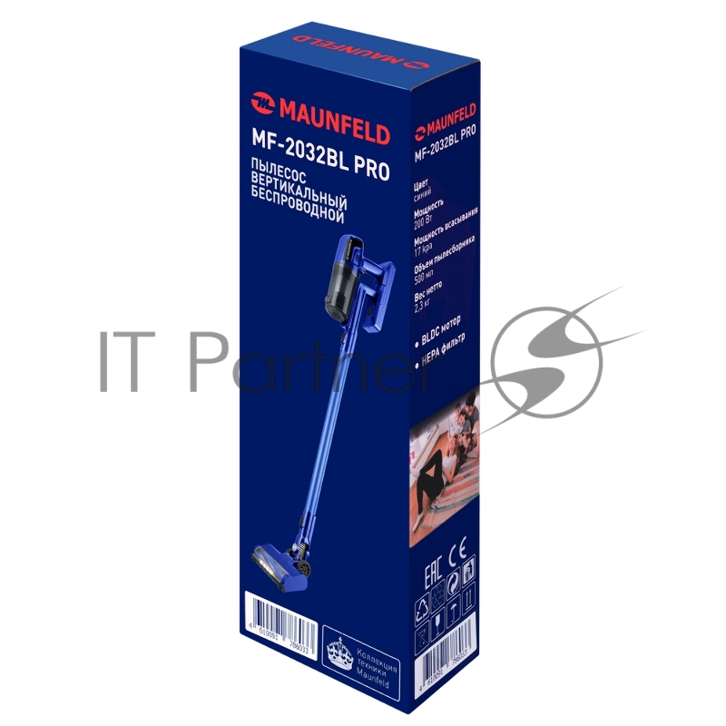 Пылесос вертикальный беспроводной MAUNFELD MF-2032BL PRO