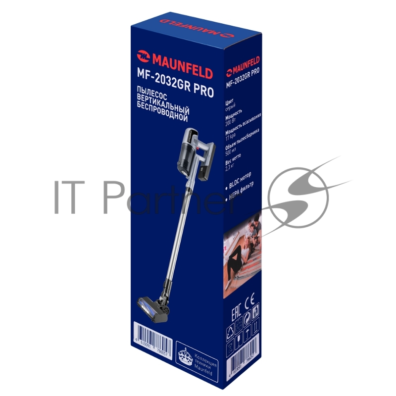 Пылесос вертикальный беспроводной MAUNFELD MF-2032GR PRO
