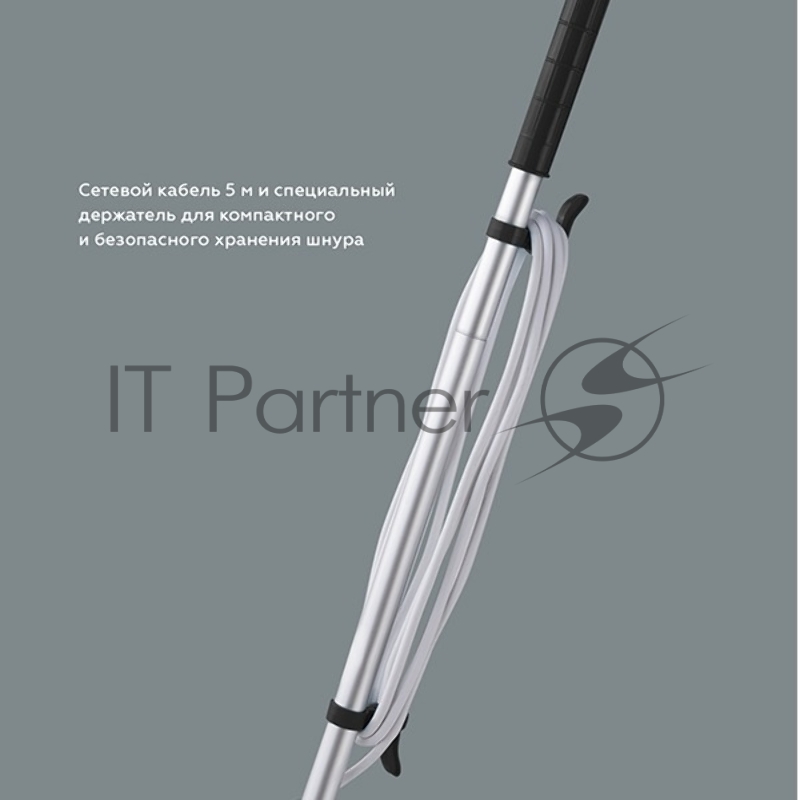 Паровая швабра BQ SM1000 White-black