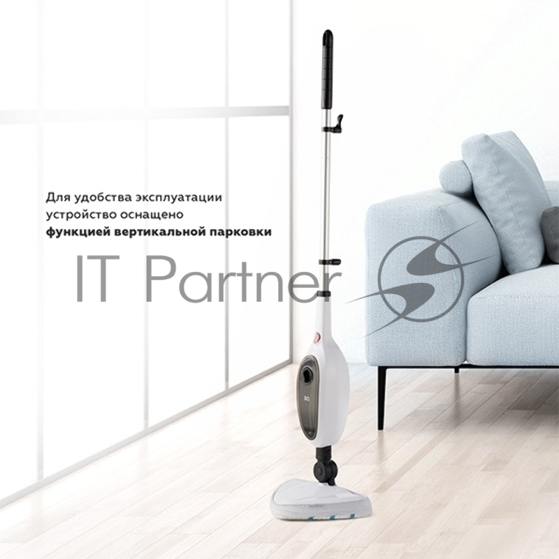 Паровая швабра BQ SM1000 White-black