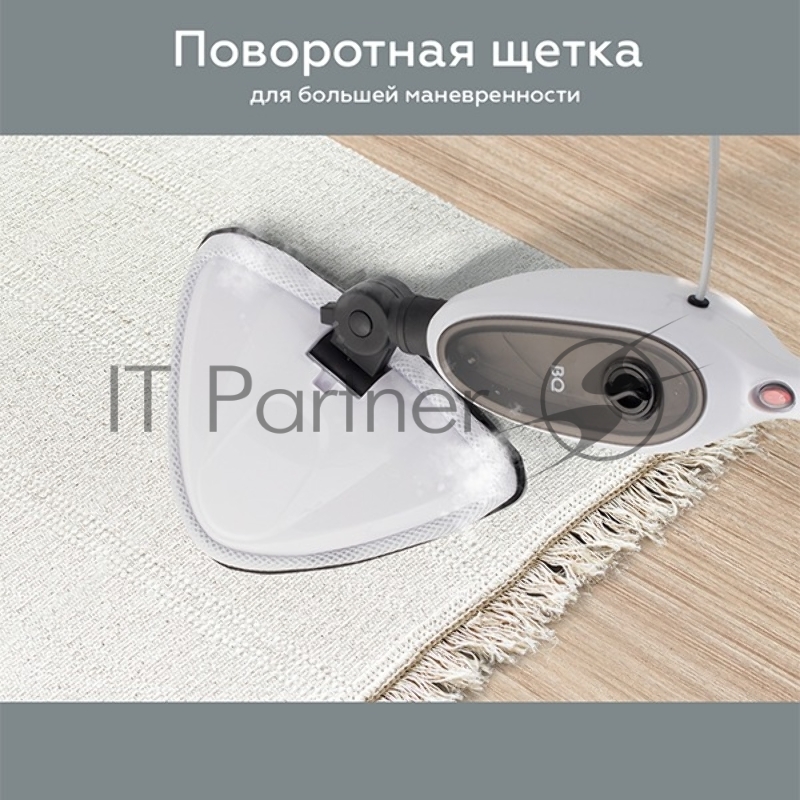 Паровая швабра BQ SM1000 White-black