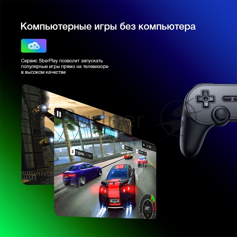 Телевизор LED Hyundai 75 H-LED75BU7002 Салют ТВ Metal черный Ultra HD 60Hz DVB-T DVB-T2 DVB-C DVB-S DVB-S2 USB WiFi Smart TV