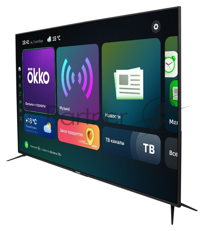 Телевизор LED Hyundai 75 H-LED75BU7002 Салют ТВ Metal черный Ultra HD 60Hz DVB-T DVB-T2 DVB-C DVB-S DVB-S2 USB WiFi Smart TV