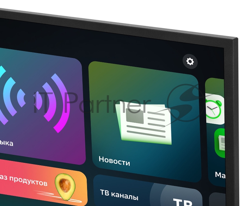 Телевизор LED Hyundai 75 H-LED75BU7002 Салют ТВ Metal черный Ultra HD 60Hz DVB-T DVB-T2 DVB-C DVB-S DVB-S2 USB WiFi Smart TV