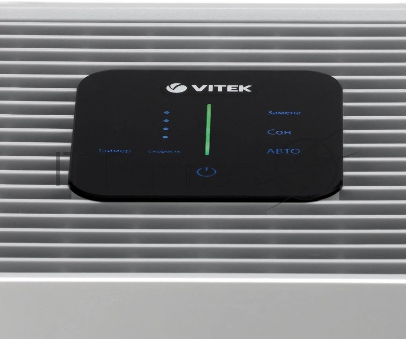 Очиститель воздуха Vitek VT-8558 (MC) белый/серый1.
